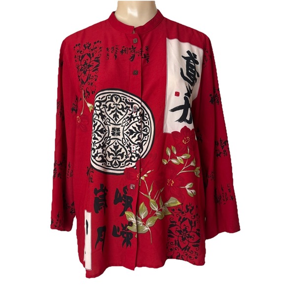 Vintage Sag Harbor Asian Print Button Front Top Womens S/M? Red Geisha - Picture 1 of 11